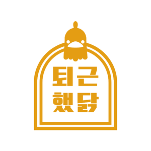 �����̵� 1