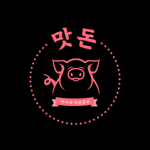 �����̵� 5