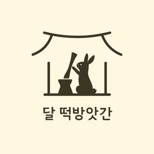 �����̵� 7