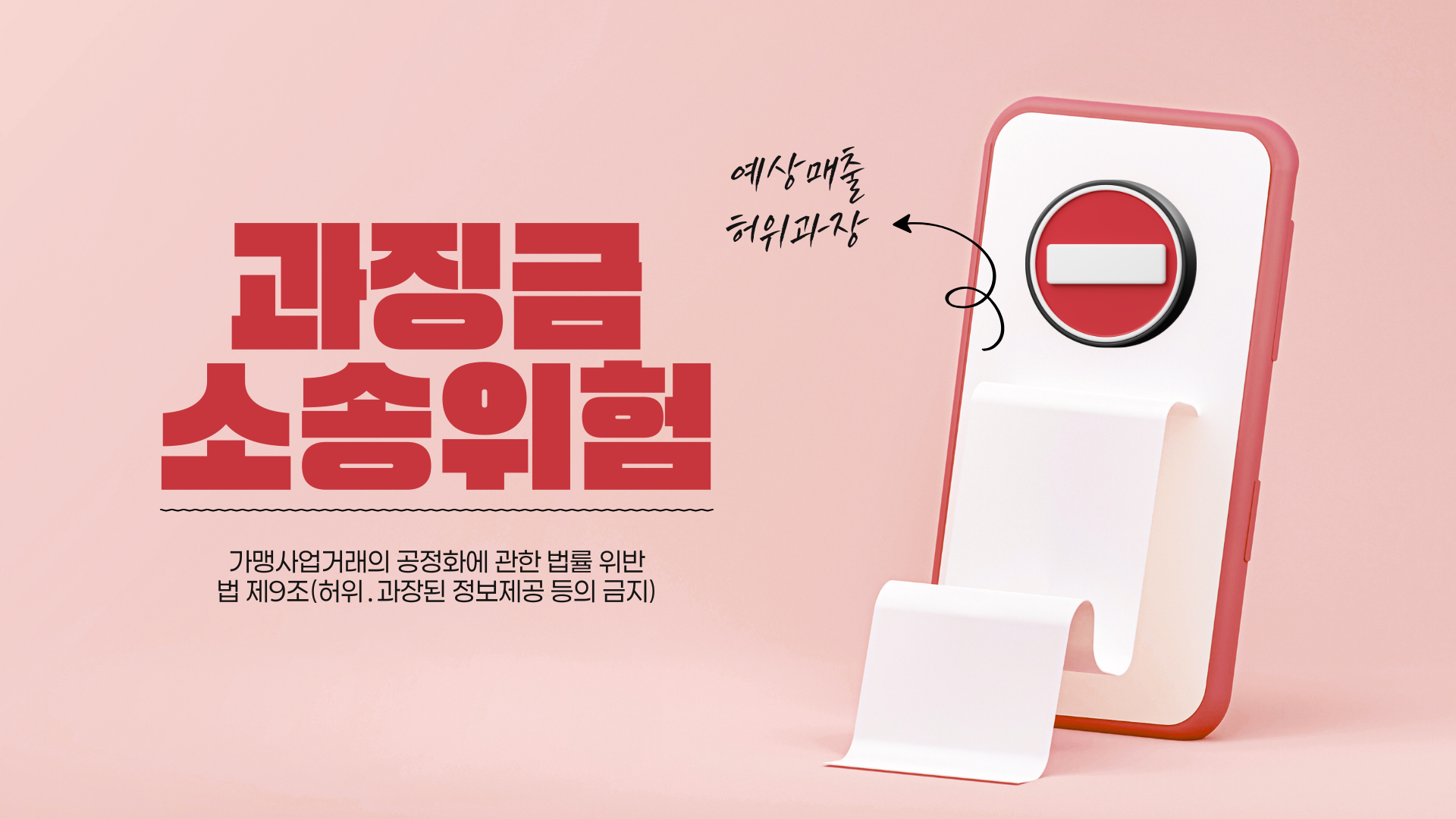 ���������� ���