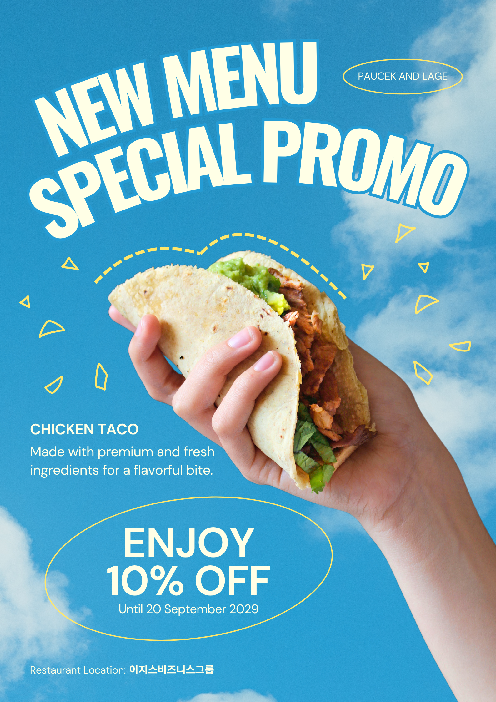 �����̵� 13