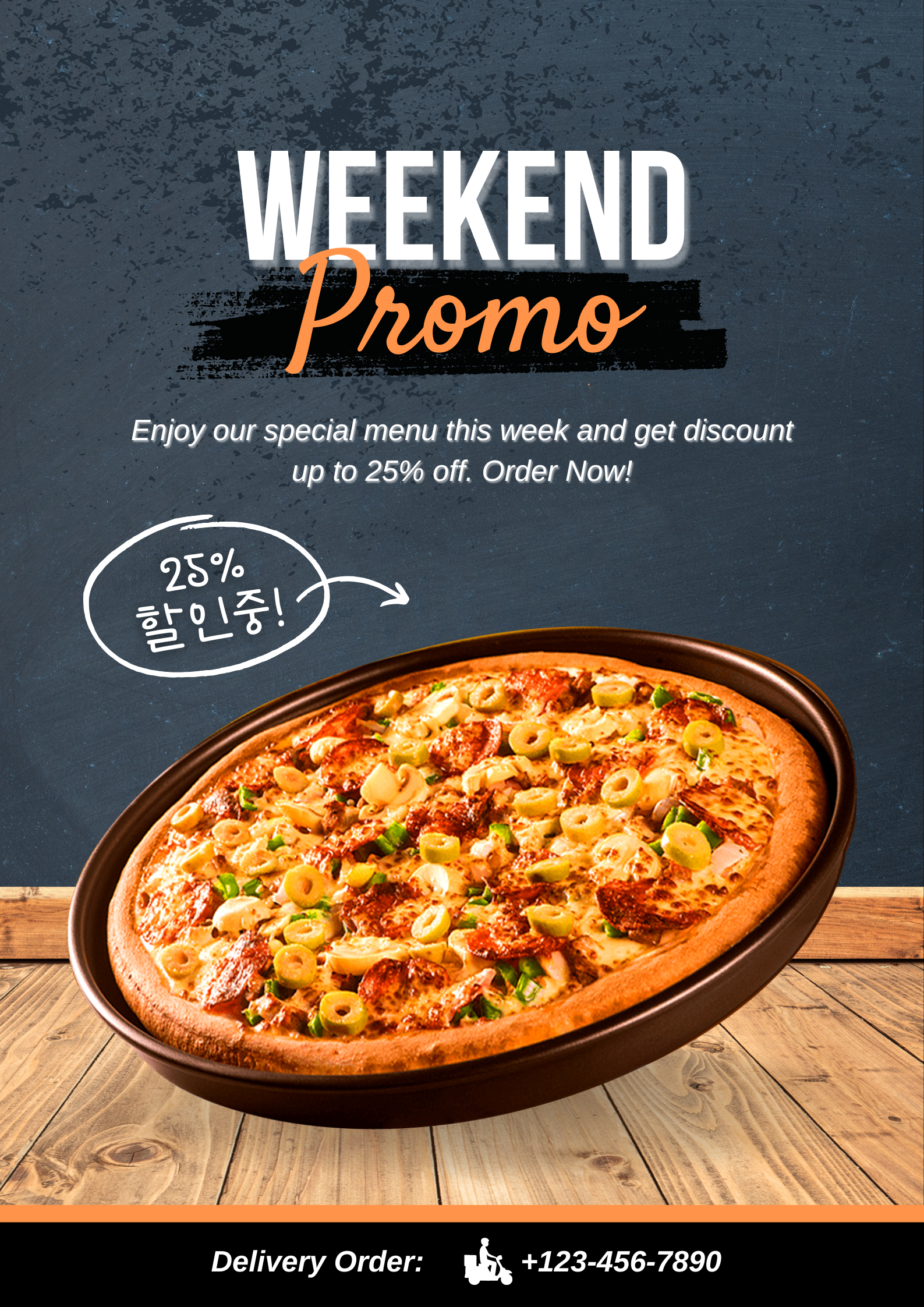 �����̵� 16