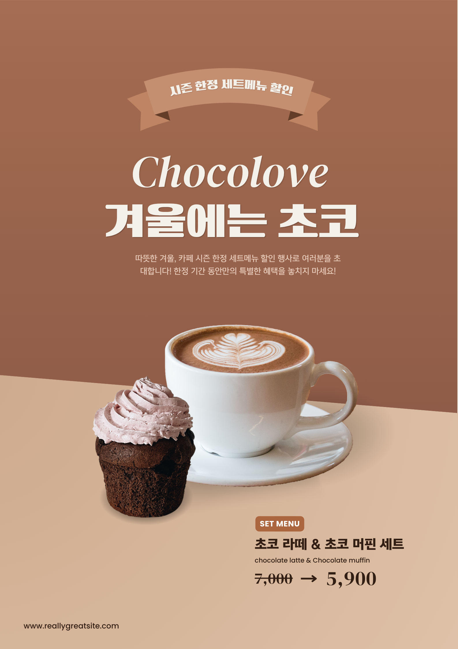 �����̵� 7