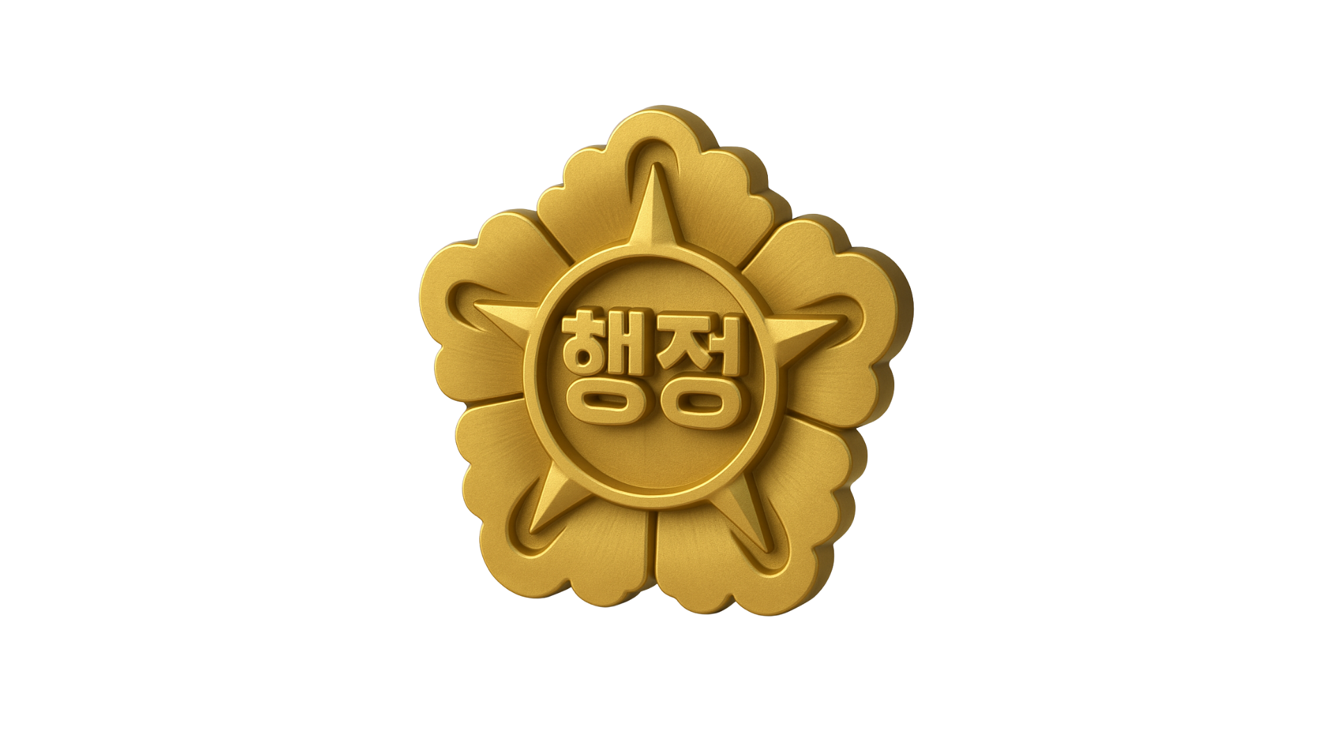 �ý��� ����